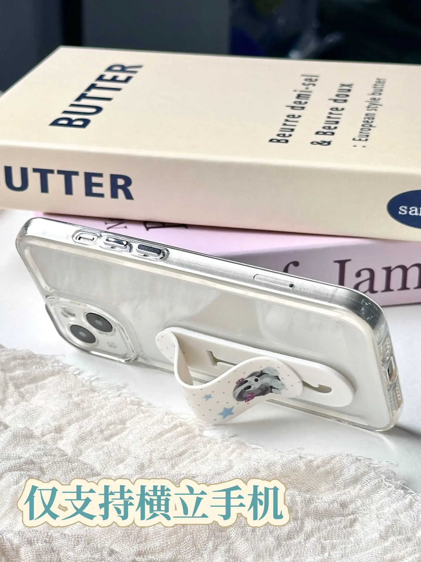 

New Ins Japanese and Korean Dopamine Series~OK Stretch/Band Aids Push Pull Cute Sweet Cool Kitty Adhesive Stand