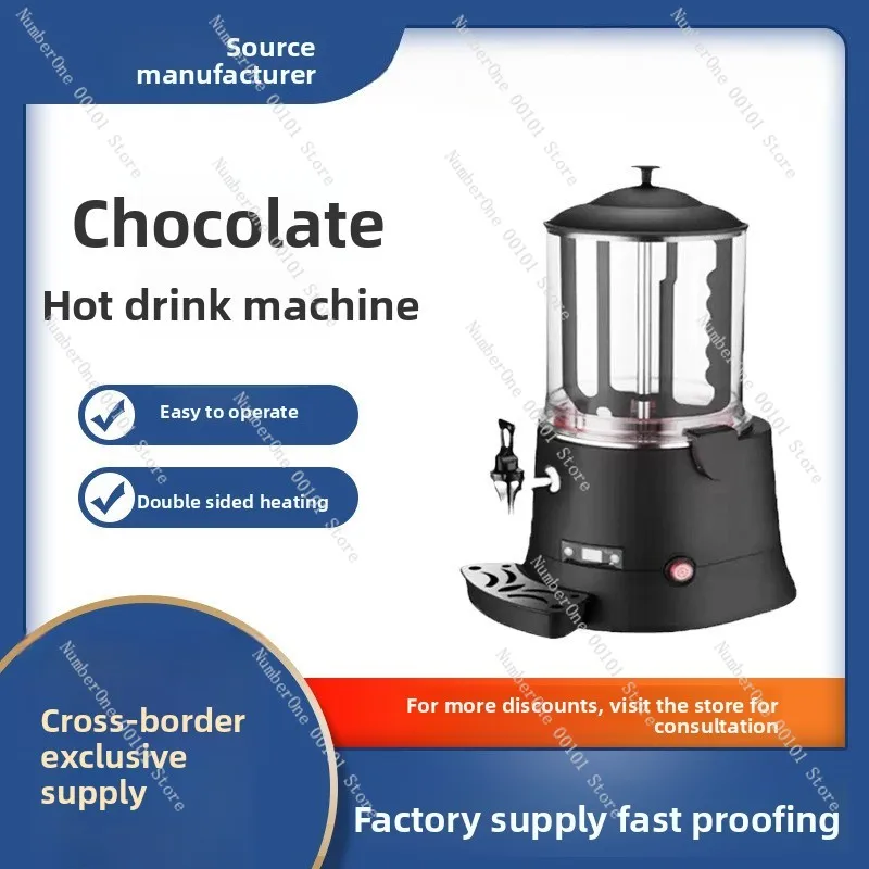 Hot Chocolate Melting Machine Soy Milk Electric Heating Heater Beverage Restaurant 10L Hot Drink Machine Food Grade