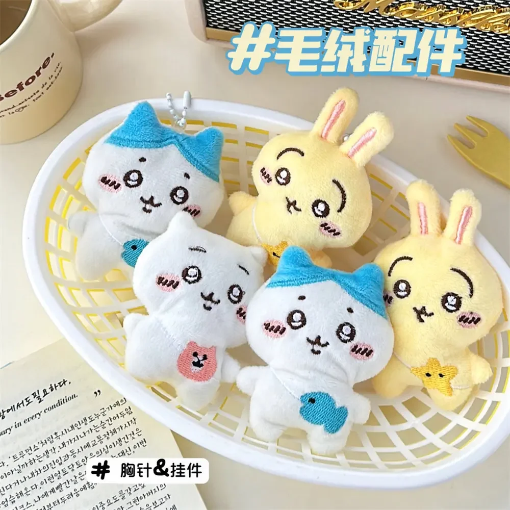 

chiikawa Hachi Usachi Cute cartoon plush toy girl decoration brooch, doll keychain, bag pendant, hanging decoration