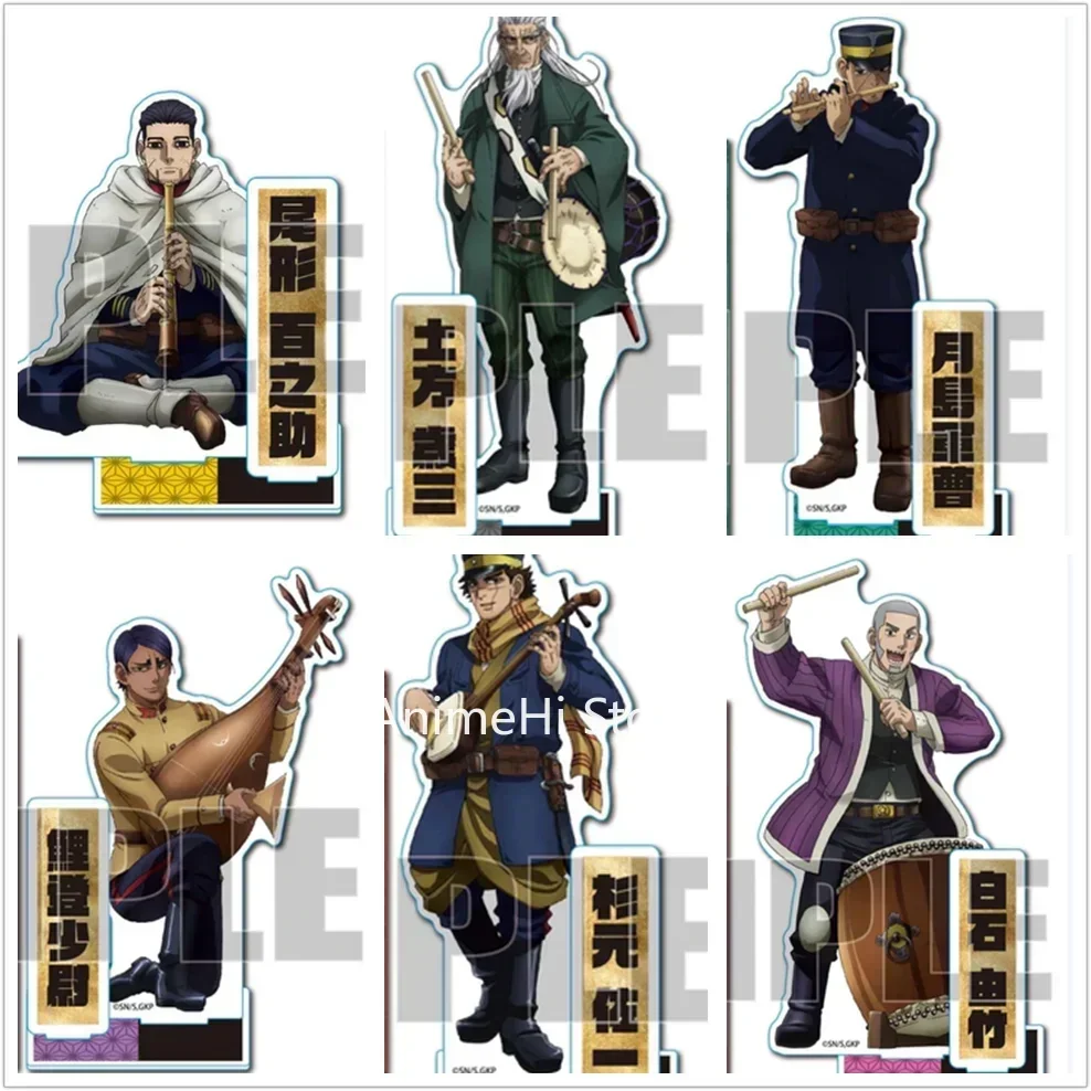 Аниме Ogata Hyakunosuke Sugimoto Saichi Tsurumi Tokushirou фигурка куклы акриловая подставка модель тарелка косплей игрушка для подарка