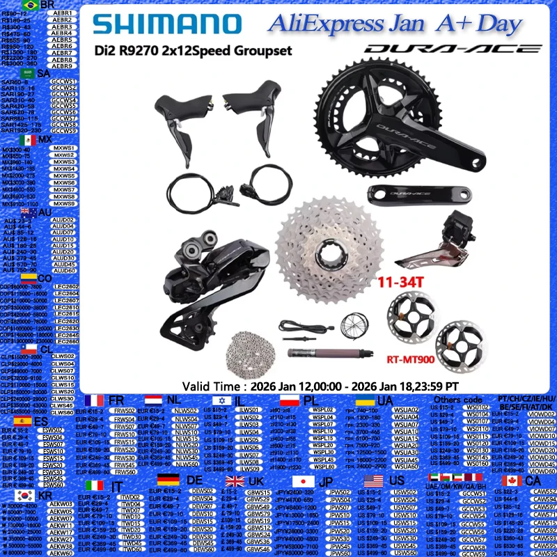 Shimano Di2 Dura Ac… - image