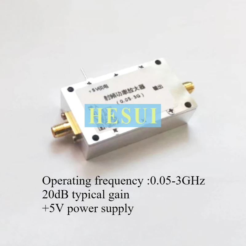 0.05-3GHz RF Power amplifier Gain module wideband power microwave linear amplifier