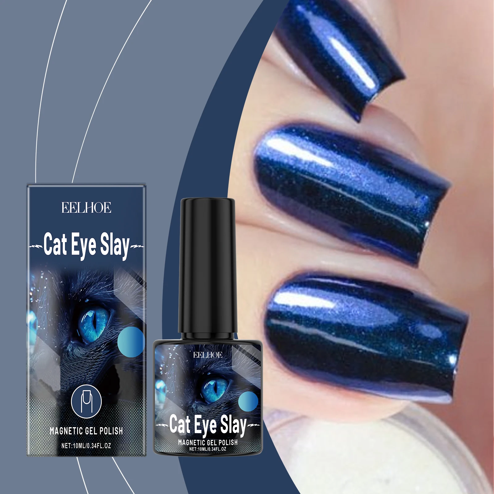 Cat Eye Magnetic Gel Polish - Professional Salon Effect Nail Lacquer | 10ml