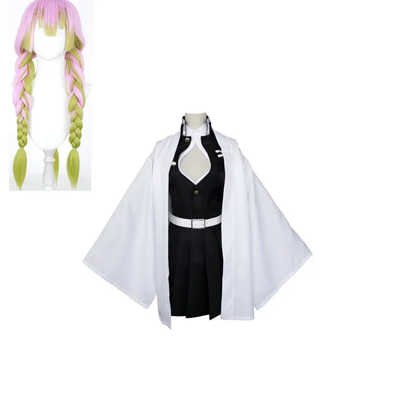 Anime Kanroji Mitsuri Cosplay Costume Kimetsu no Yaiba Costume Kimono Uniform Kanroji Mitsuri Wig Halloween Clothes my academia