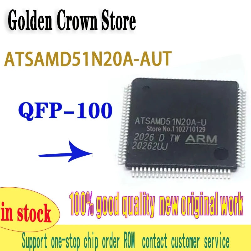 1pcs/lot ATSAMD51N20A-AUT ATS ATSAMD ATSAMD51 ATSAMD51N20A ATSAMD51N20A-AU 100% Brand New Original chip TQFP-100