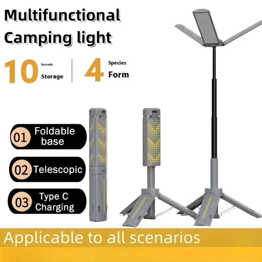 Outdoor LED Retractable Camping Light Rechargeable Portable Mountaineering Camping Fishing Flashlight Travel Emergency Light