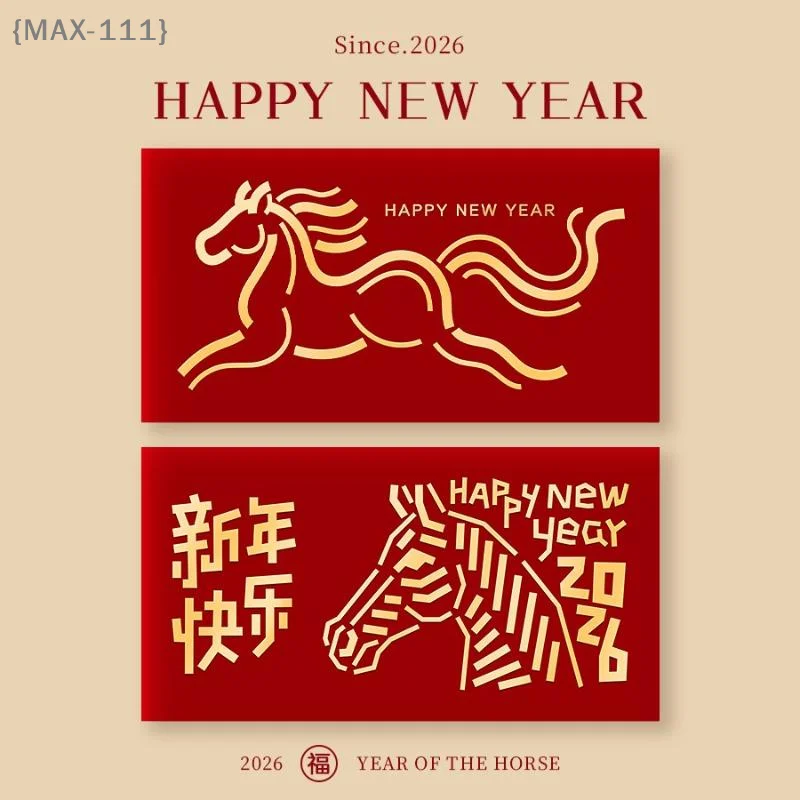 

【MAX111-M3】30Pcs 2026 Horse Year Lucky Money Envelopes - Traditional Lunar Red Envelopes Chinese Spring Festival Greeting Wallet