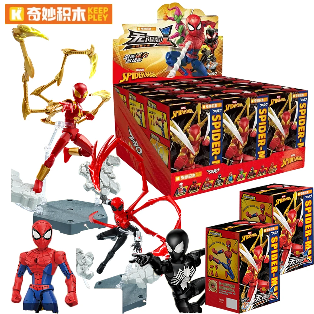 

KEEPPLEY Genuine Marvel Spider-man Blind Box Poseable Model Kits Collection Toys Assembly Ornament Prefect Holiday Gift for Boys