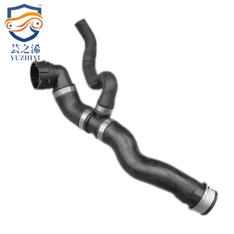 

A2225016791 Coolant Water Hose For Mercedes Benz S320/350/400/450/560E Water Tank Connection Water Pipe