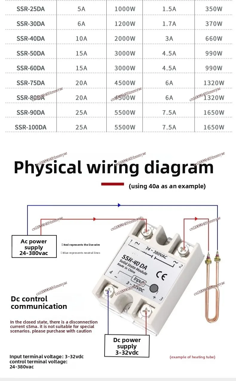 Single Phase Solid State Relay SSR-25DA10A40A60A80A DC Controlled AC 24V DC 220V AC