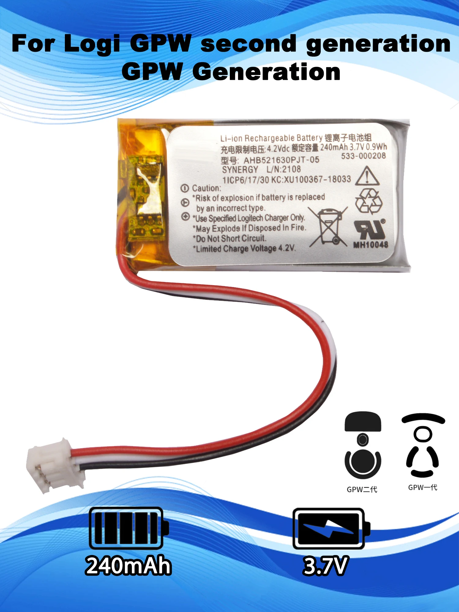 Bateria de substituição de 3.7V 240mAh para Logitech G Pro X GPW 1 2 pés de mouse sem fio patins AHB 521630 PJT-05 Superleve M-R0070 VELOCIDADE