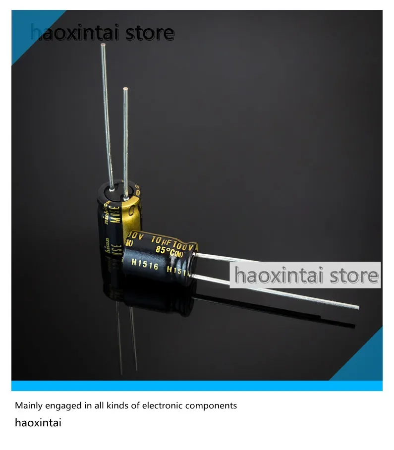 10PCS 10UF 100V 8*11.5MM  KZ MUSE full range Nichicon Nikon Japan original fever audio electrolytic capacitor 100V 10UF