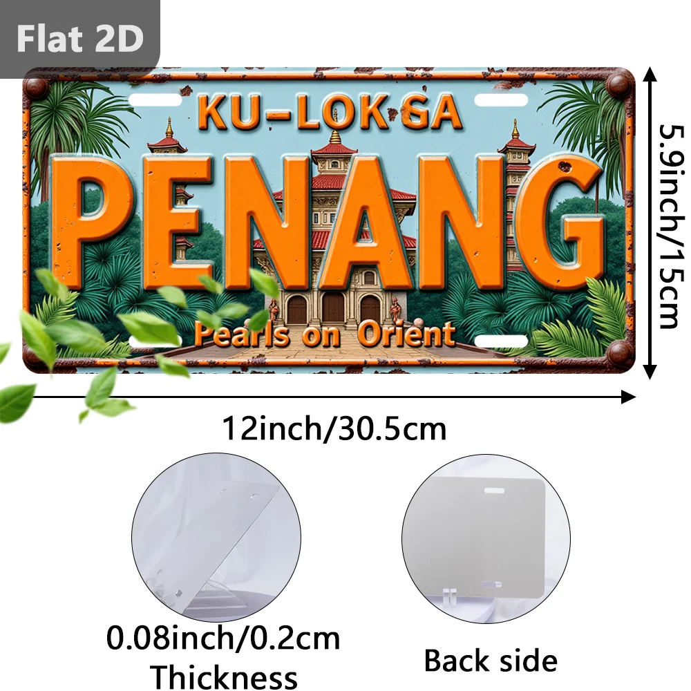 Penang Ku-Lok Si Temple License Plate AL Sign - Vintage Durable Metal Plaque Wall Decor, Home Office Bar Man Cave Wall Art