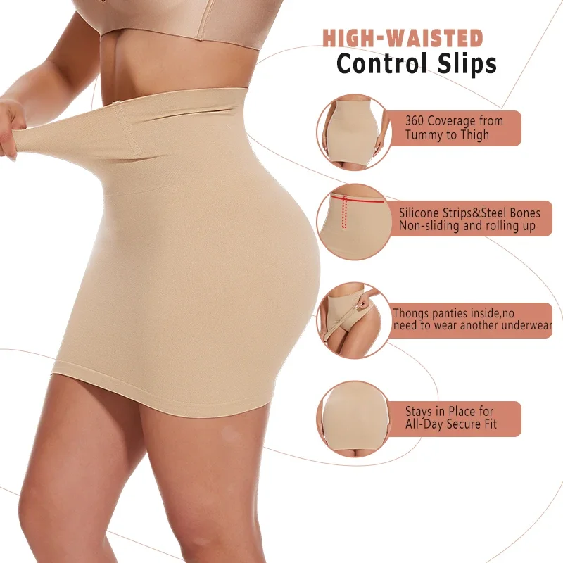 Tummy Control Smooth Body Shaper Half Skirts for Under Dress Built-in Thongs Control Slips Women Shapewear Butt Lifter Underwear