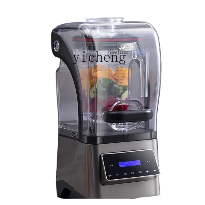 ZK Ice Crusher Commercial Full-Automatic Sound Insulation with Cover Ice Crusher Milk Tea Shop Gouging Smoothie