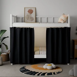 Student Dormitory Bunk Bed Curtain Dustproof Blackout Cloth Bed Protection Bedroom Window Cabin Decor Spread Blackout Curtains