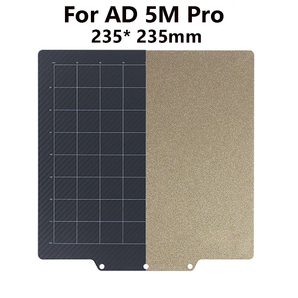 

1 PCS 257*257mm One Side Powder Coating One Side Carbon Fiber Dissimilar Steel Sheet Accessories for AD 5M Pro 3D Printer