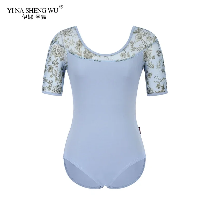 Justaucorps de gymnastique de Ballet pour adultes, Costume imprimé serré à manches courtes, vêtements pour femmes, vêtements de danse professionnels