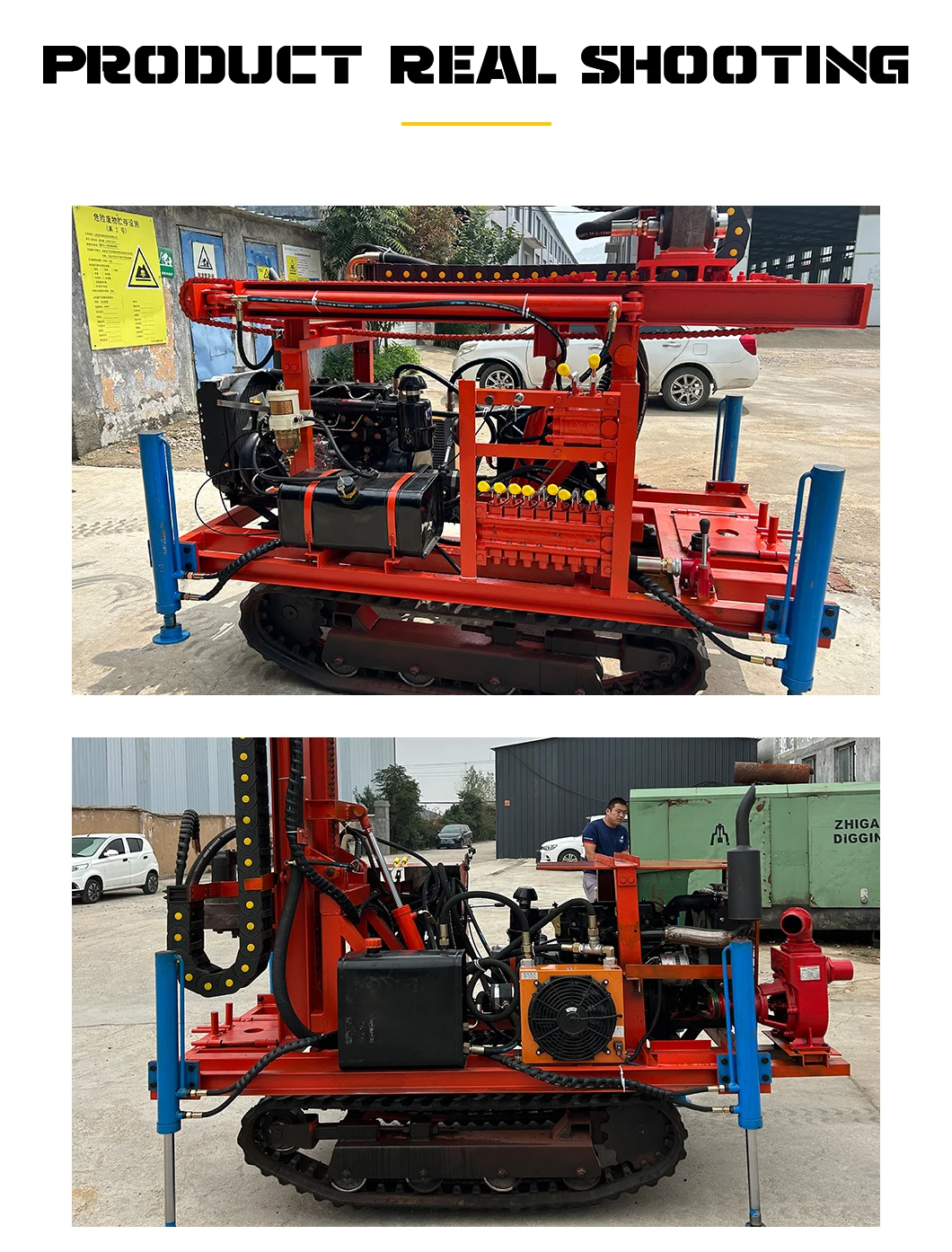 2025 بيع كبير 260 متر جهاز حفر آبار المياه الأساسية محرك الديزل تطبيق صناعة البناء التنقل