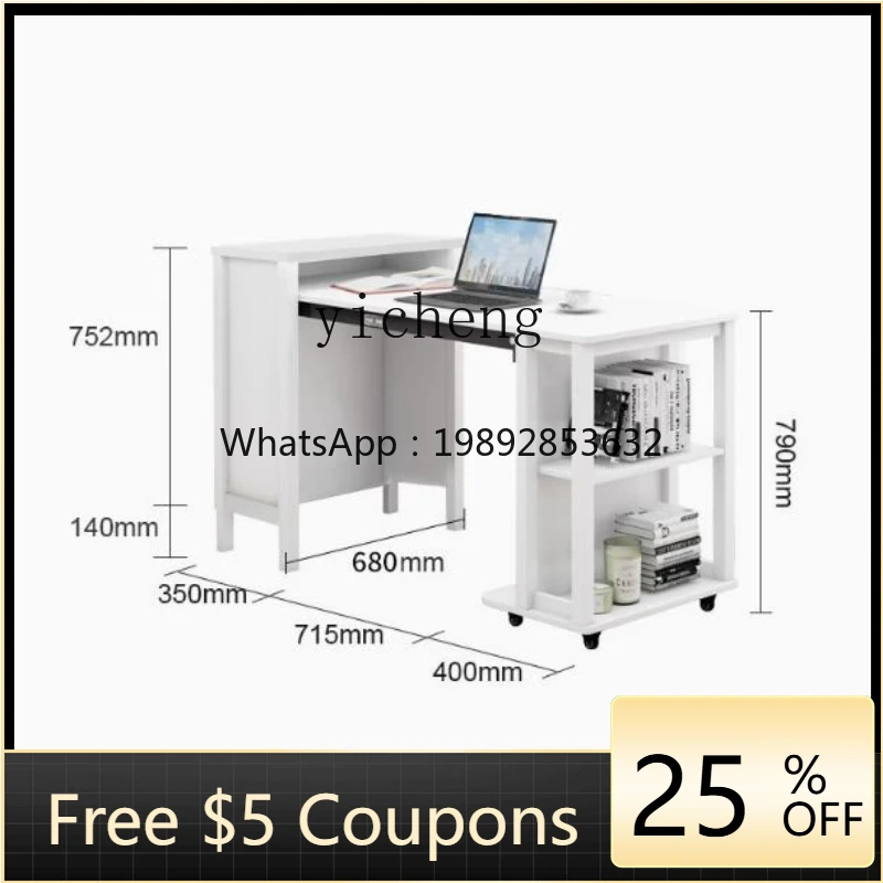 

AA Retractable Side Cabinet Integrated Ultra-Thin Table Simple Removable Small Dining Table