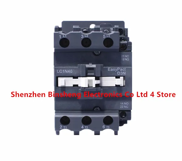 بقعة الأسهم أول شحنة LC1N40 1NC 1NO 50HZ LC1N40B5N LC1N40CC5N LC1N40F5N LC1N40M5N LC1N40Q5N