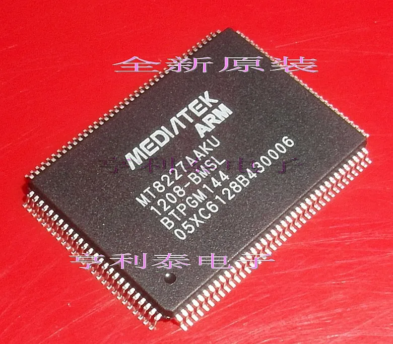 

5PCS/LOT MT8227AAKU-BMSL In stock, power IC