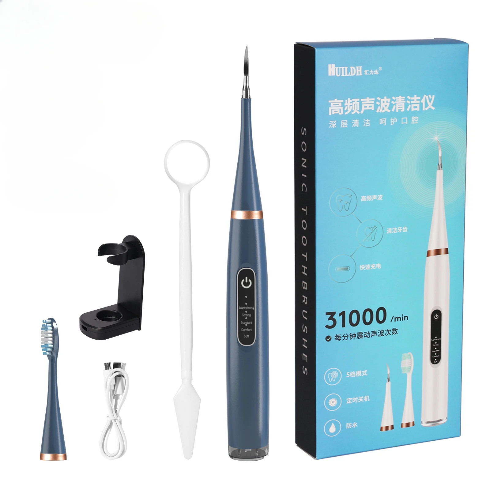 Electric Tooth Whitening Brush Frequency Sonic Teeth Cleaner Dental Scaler Toothbrush Calculus Plaque Remover Stone Remover Kit