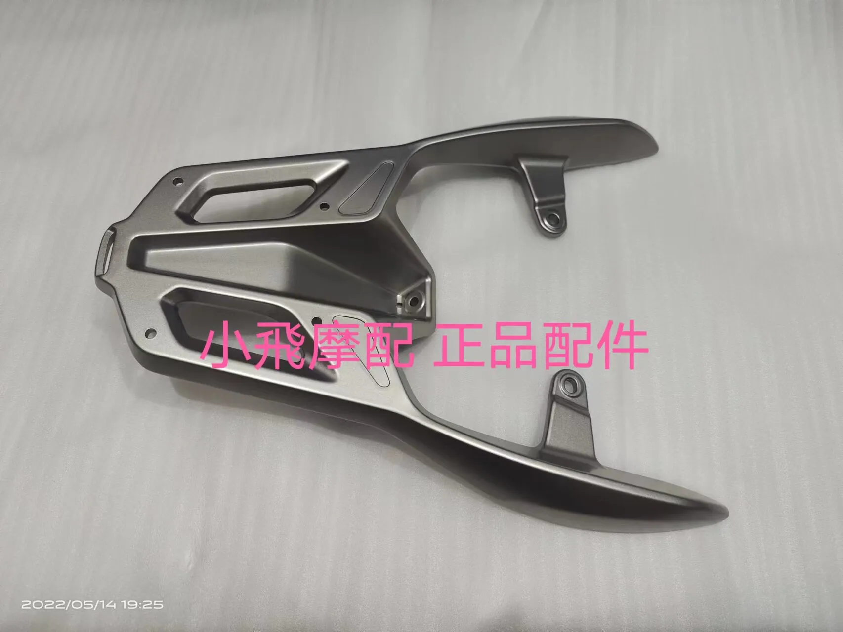 For Qjmotor Ltr 150 Accessories Qj Motor Ltr 125 Rear Rack Rear Trunk Rack Armrest Luggage
