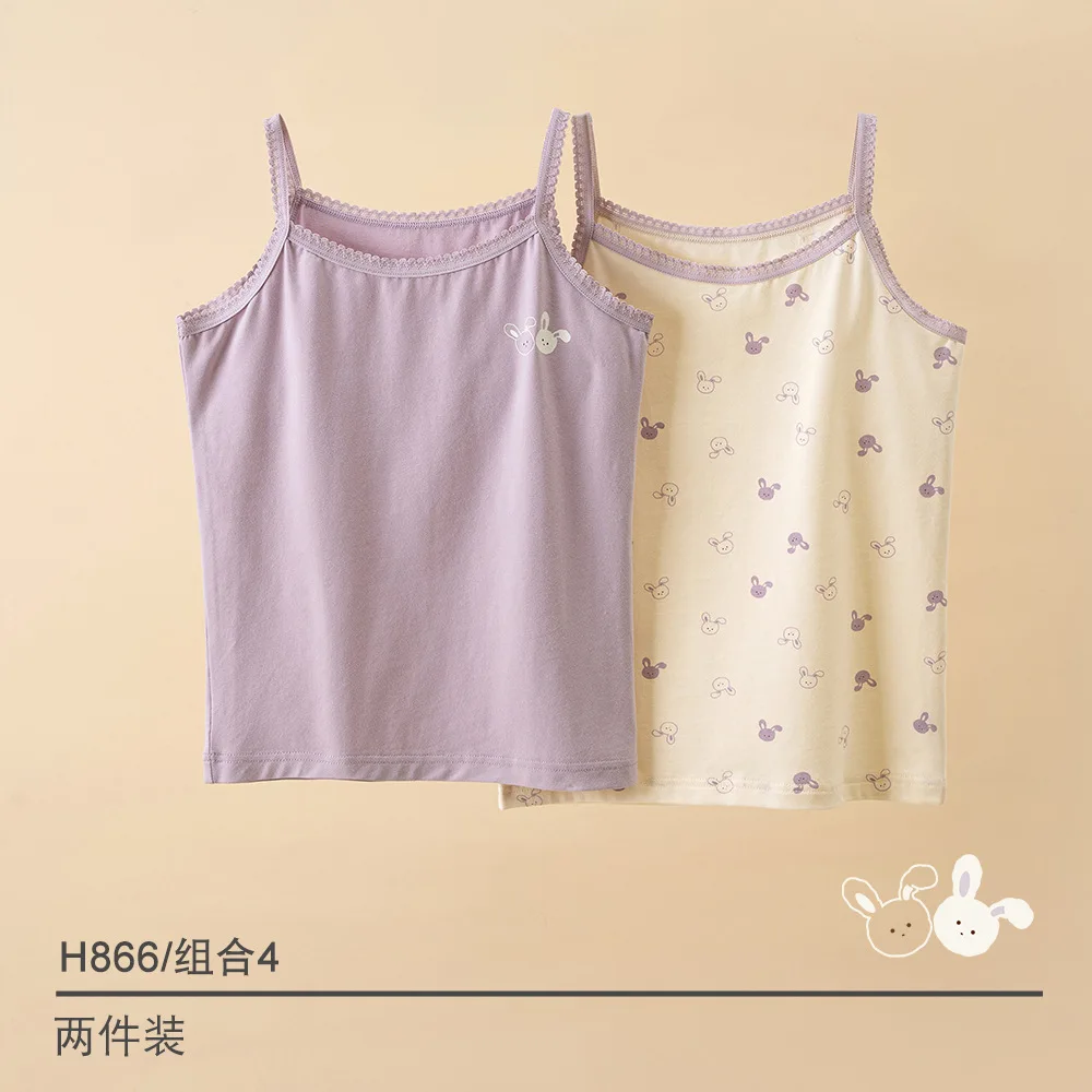 Girls' Strap Summer New Baby Tank Top Class A Pure Cotton 2-piece Combination Korean Edition Bottom Top Size 100-150