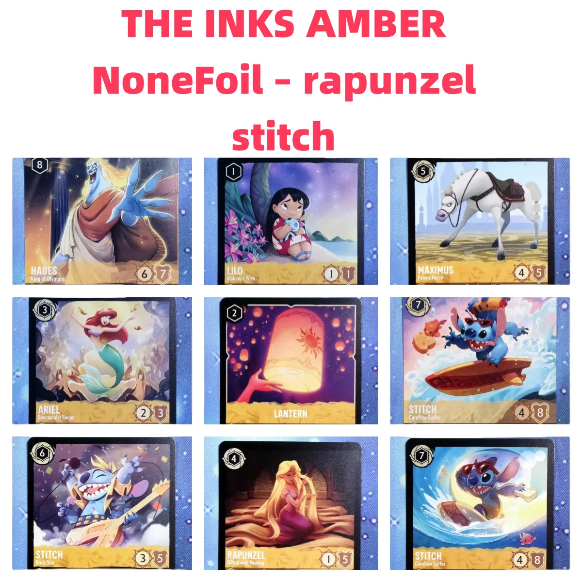 Disney Lorcana Proxy THE INKS AMBER EN NoneFoil – rapunzel stitch hades lantern lilo maximus ariel TCG Game Cards collection