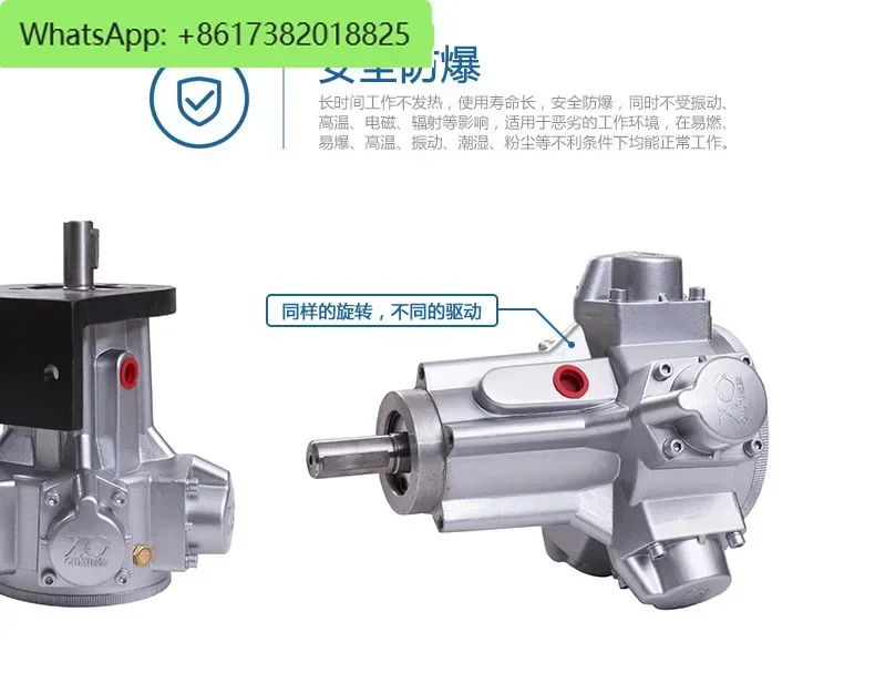 Piston pneumatic motor, explosion-proof and environmentally friendly, forward and reverse stepless speed regulation air motor