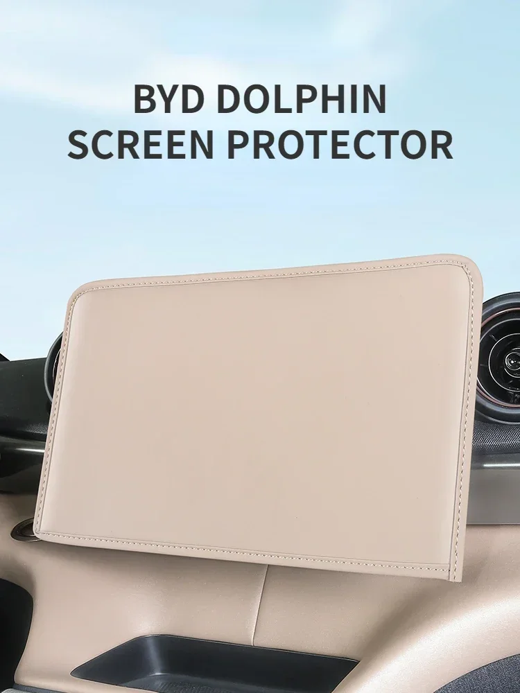 

2021-2024 Model BYD DOLPHIN 12.8 Inch Screen Protector Skin Texture Navigation Cover