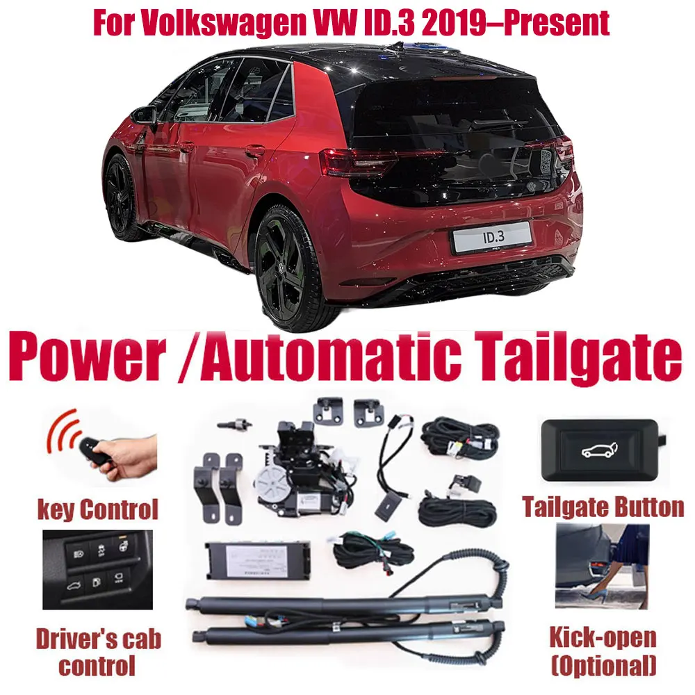 

Для Volkswagen VW ID.3 E11 E12 2019–наст. время: Комплект автоматического подъема багажника, интеллектуальный электрический подъемник задней двери