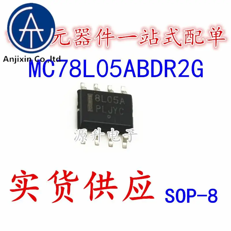 

20PCS 100% orginal new MC78L05ABDR2G MC78L05 Silkscreen 8L05A Linear Regulator SOP-8