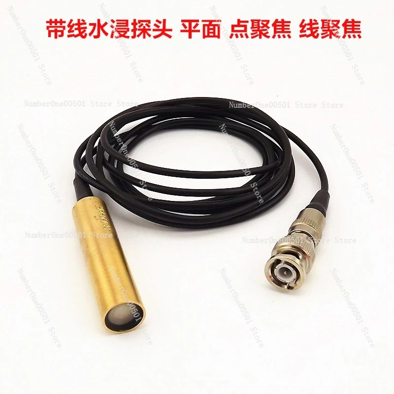 Water immersion focusing ultrasonic probe with line point focusing line focusing plane automatic flaw detector transducer