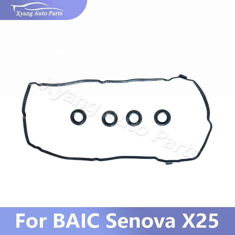 

Комплект прокладок крышки клапанов для BAIC Senova X25, автозапчасти