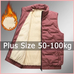 Plus Size Vest Coat Women 50-110KG 3XL 4XL 5XL 6XL Winter Warm Outwear Casaco Feminino Clothing Пуховик Женский Roupas Femininas