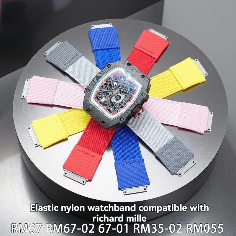 

Customized nylon Elastic band For Richard Miller RM67 RM67-02 RM27 RM35-02 DIY Loop Watch Strap Watch band screw down connection
