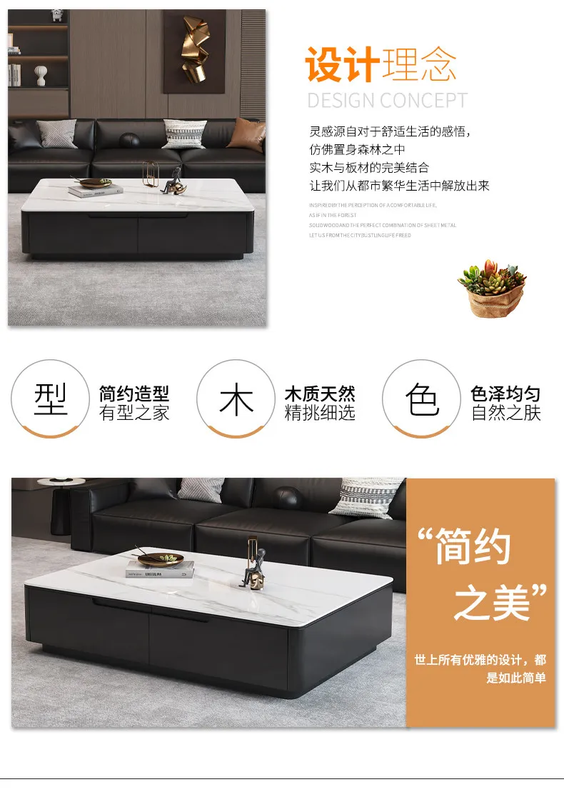 Coffee Table Moving Minimalist Aesthetic Living Room Decoration Side Table Organizer Designer Mesa Auxiliar Postmodern Furniture