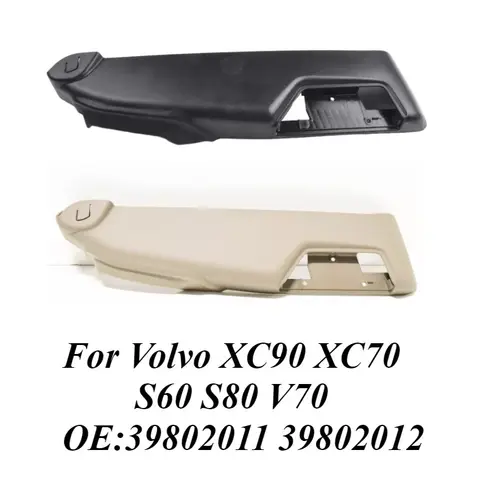 볼보 XC90 XC70 S60 S80 V70 2005-2014 앞좌석 좌측 시트 사이드 스위치 커버 패널 트림 39802011 39802012 신품