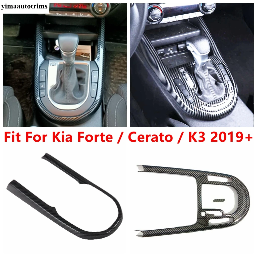 

Центральная консоль автомобиля, панель переключения передач, полоса, накладка из углеродного волокна, аксессуары для интерьера для Kia Forte / Cerato / K3 2019-2023