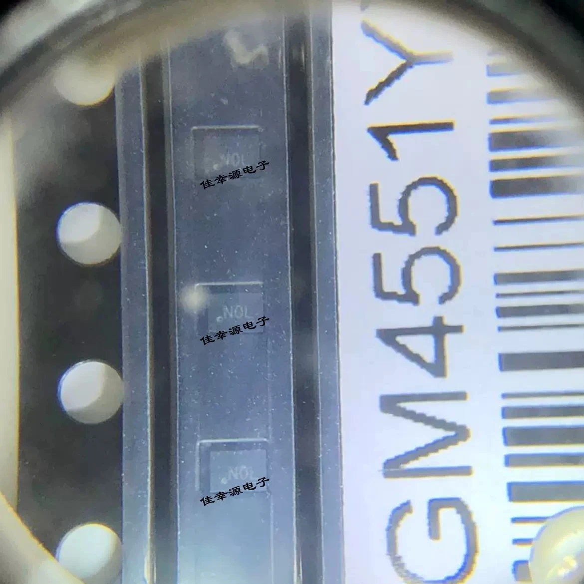 

20PCS~500PCS/LOT SGM4551YXDO8G/TR DFN New original