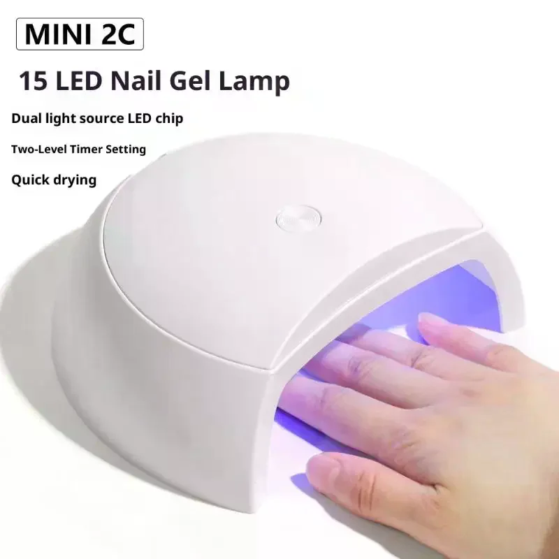 60 واط آلة مجفف الأظافر الصغيرة المحمولة LED الأشعة فوق البنفسجية مانيكير مصباح مسمار مصباح مع 2 وسائط توقيت لتجفيف الورنيش البولندية مع كابل يو اس بي