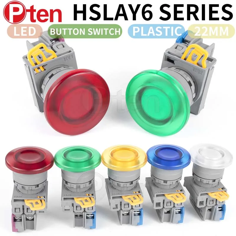 LAY6 Led button switch self reset Mushroom head 22mm start DIY 1NO 1NC instantaneous button switch plastic head silver contact