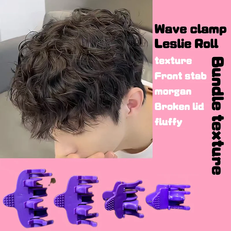 Pinces isolantes pour permanente de cheveux, pinces polyvalentes, maintien de la chaleur dans la salle de bain, pinces pour salon, outils de coiffure à domicile, nouveau, 25 pièces