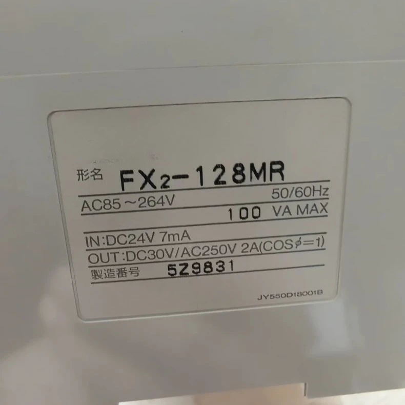 FX2-48MR FX2-64MR FX2-80MR FX2-128MR Programming Controller