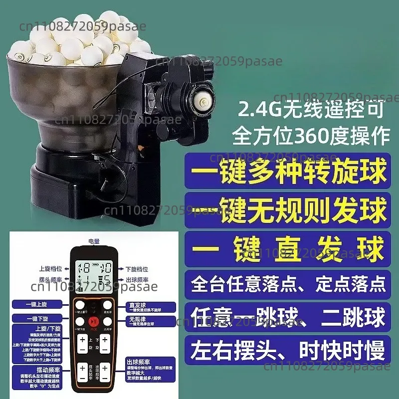 S102 Automatic Table Tennis Ball Server: Portable, Professional-Grade Home Training Device for Solo Practice