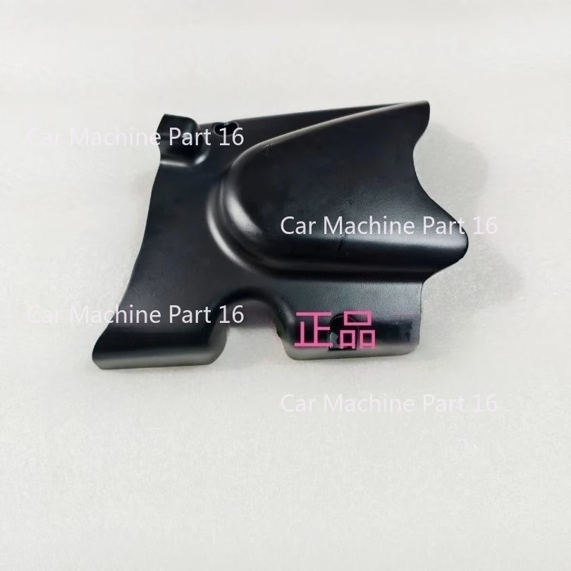 Motorcycle  Small Sprocket Guard Chain Cover for Benelli Imperial 400 BJ400-8