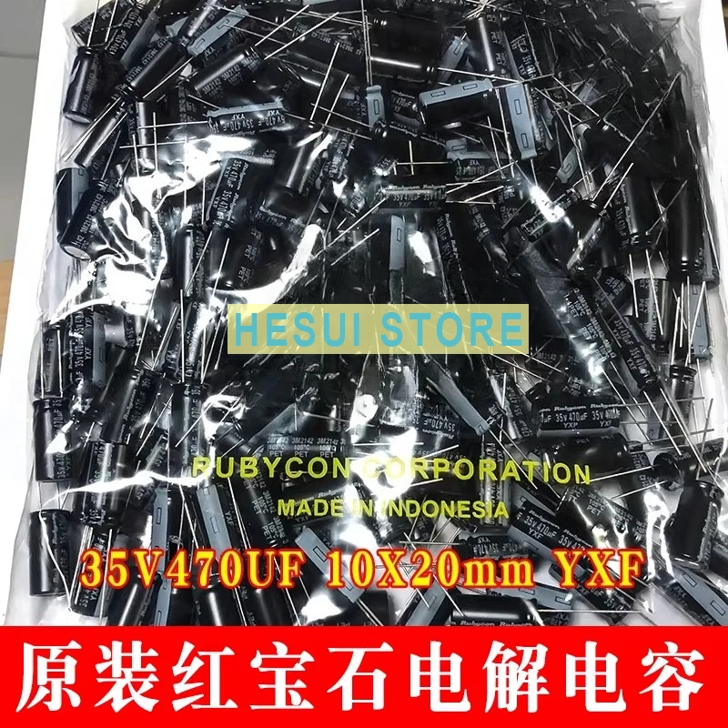 200PCS 16V470UF 10X12.5 YXF Ruby electrolytic capacitor 470UF 16V RUBYCON high frequency low resistance
