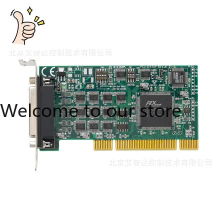 Advantech PCI-1757UP PCI-1757UP-AE Original Genuine Brand New